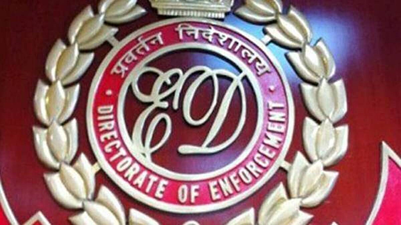 ED Mumbai Maharashtra