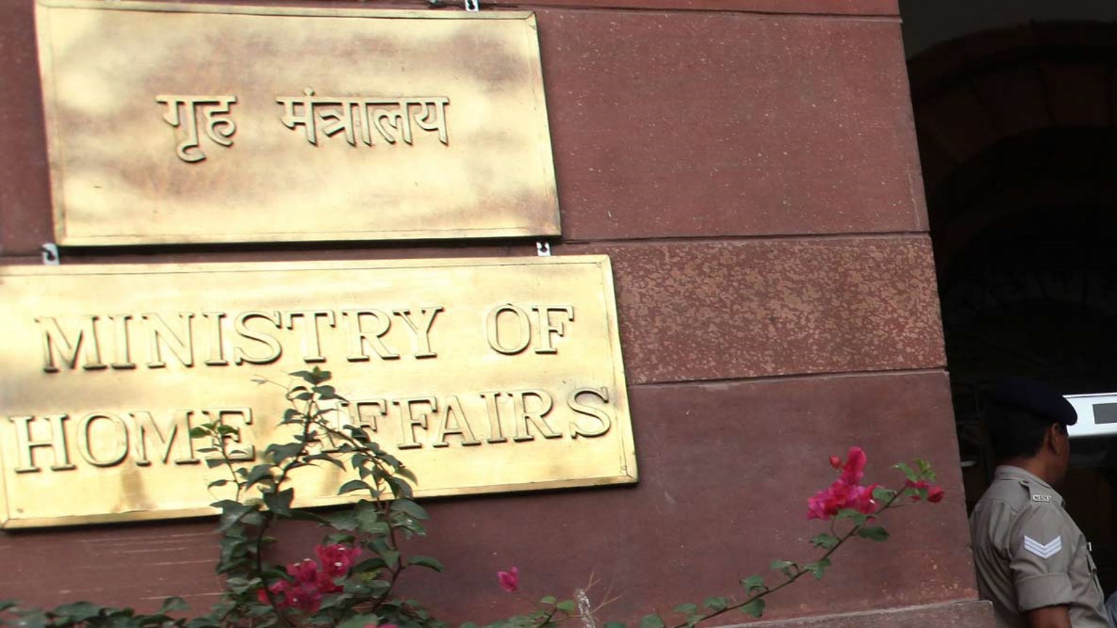 US Department of Homeland Security, homeland security, illegal immigration, money laundering, Indian express news, current affairs