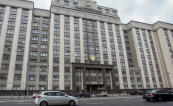 The lower house of parliament Russia.