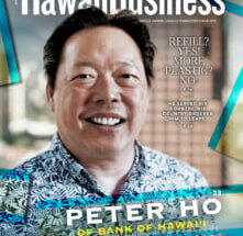 September 2025 Issue Cover