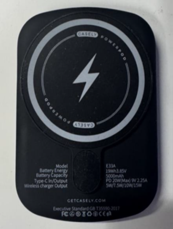 la parte posterior de los powerbanks Casely retirados del mercado