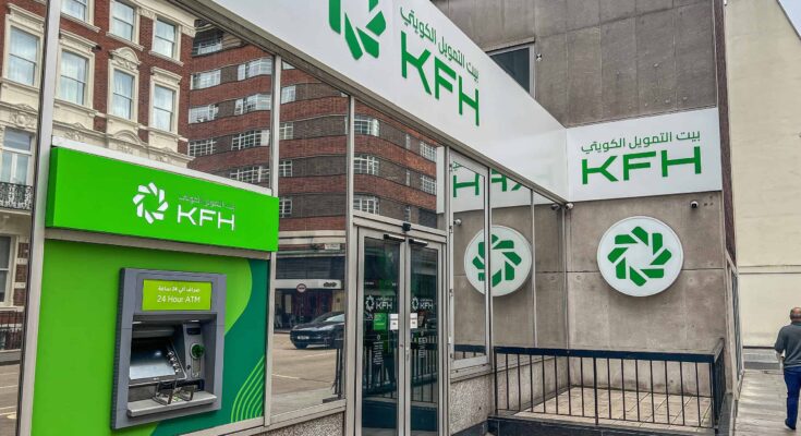 KFH Capital